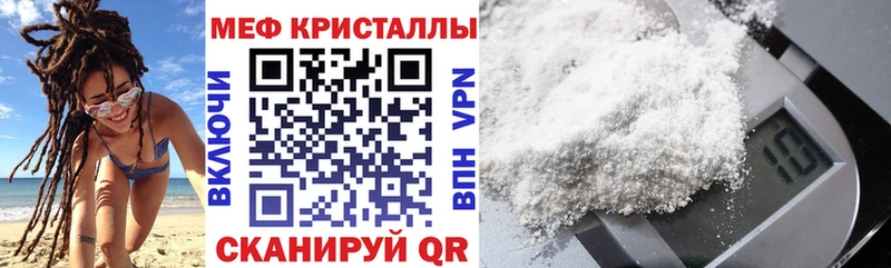 Продажа наркотиков Нягань Гашиш  АМФ  COCAIN  А ПВП  Меф мяу мяу  Каннабис 