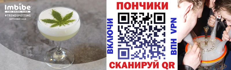 Canna-Cookies марихуана  hydra рабочий сайт  Нягань 