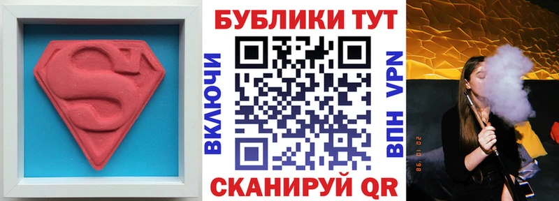 Ecstasy диски  как найти закладки  Нягань 