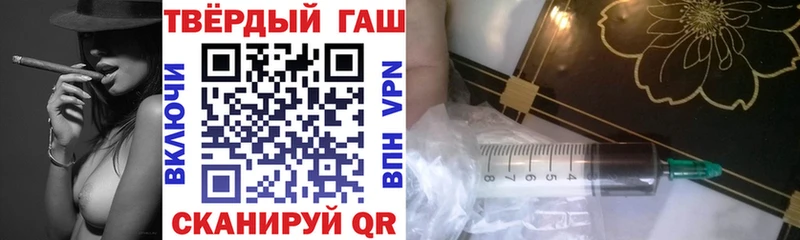 Гашиш Premium  kraken ссылки  Нягань  наркота 