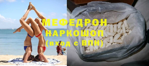 гашиш Абаза