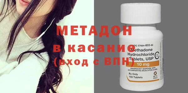 меф VHQ Нягань