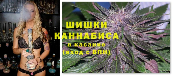 гашиш Абаза