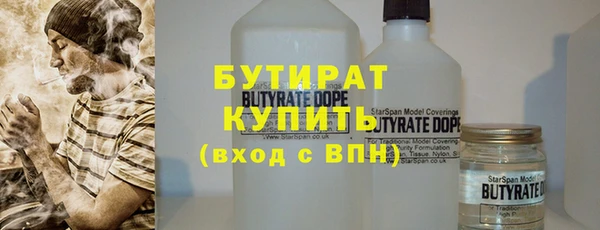 гашиш Абаза