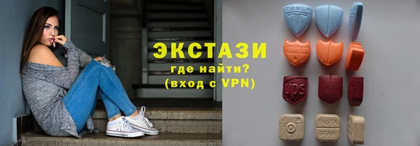 гашиш Абаза