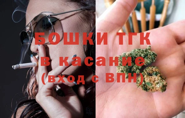 гашиш Абаза