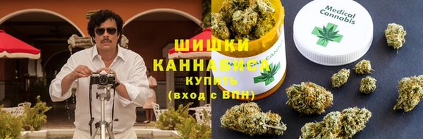 гашиш Абаза