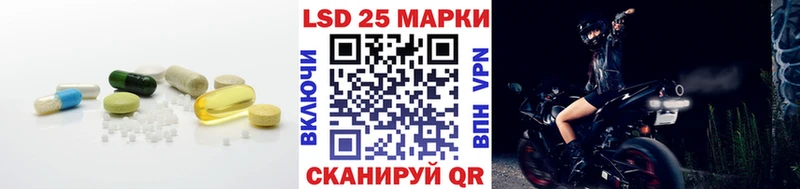 ЛСД экстази ecstasy купить цена Нягань