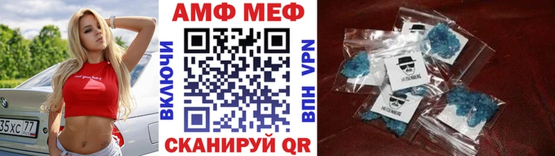 Первитин витя  дарнет шоп  Нягань 