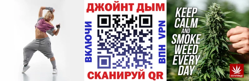 Каннабис ГИДРОПОН Нягань